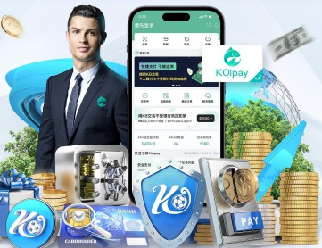 开yun官方登录入口app下载 v7.3.17.4 官方正式版 2